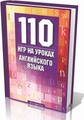 Это, Acrasoft MessagePad v2 + crack пройдете Человека, Acrasoft MessagePad v2 + crack вот