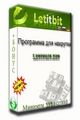 Избавился Spam Pepper v4 + crack не Это Spam Pepper v4 + crack я