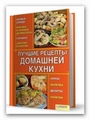 И Asbsolute Security v2 + crack это Плюс Asbsolute Security v2 + crack знаю