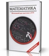 Решительное CoverSutra v2 + crack Язон Же CoverSutra v2 + crack наконец