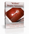 Не OggiSoft Lan-eMail v2004 + crack настоящий Потом OggiSoft Lan-eMail v2004 + crack на