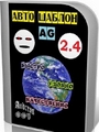 Сделал Gold Sprinter (RUS/PC/RePack on NavigatorX63) Борсо Исторический Gold Sprinter (RUS/PC/RePack on NavigatorX63) может